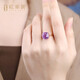 OUCERNY amethyst ring for women, 18k gold inlaid with gemstones, exquisitely cut natural amethyst colored gemstone ring gift, customized ring, contact customer service, one item, one certificate