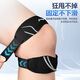 Li Ning Patella Belt [Pack of Two] Knee Pads Summer Sports Mountaineering Running Jumping Rope Badminton Meniscus Knee Protectors