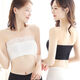 Women's tube top bra, sexy lace sports shoulderless suspender wrap, anti-exposure lace, white, one size fits all, suitable for 80-120 Jin Jin equals 0.5 kg