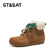 星期六雪地靴女平底内增高系带加绒保暖复古防寒棉鞋2025秋季新款 棕色 36 (230mm) 标准码