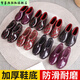 Zhiyunyan Spring and Autumn Short Tube Women's Rain Shoes Rain Boots Anti-slip Low Tube Bao Kitchen Low Tube Water Shoes Plus Cotton Car Wash Working Glue Shoes Purple Flower Order Single Shoes PVC Anti-slip Standard Size 36