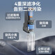 苏泊尔 (SUPOR )吸尘器家用无线手持大吸力吸拖一体机大功率轻量无绳吸尘除螨拖地机 【24年新款】全屋清洁机C6