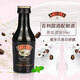 
Yege, foreign wine, whiskey, vodka, small version of cocktail, mini bottle wine companion convenience store mix, Yege + black brand + Bailey sweet wine + absolute vodka