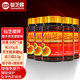 Xianzhilou spore Ganoderma lucidum extract capsule wall-breaking spore powder assists in protecting chemical liver damage and enhancing immunity adults 5 boxes * 80 capsules [1 box is sent in total 6 boxes]
