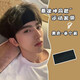 Jiaolu sports headband unisex sweat-absorbent running and going out headband knitted face wash headband scarf women black-single pack