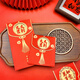 2025蛇年红包袋大吉大利创意加厚金葱磨砂利是封过新年压岁包批发 JC3892 短款 (30个混装)发5包-金葱磨砂创意红