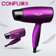 
Kangfu hair dryer dormitory student dormitory 1800W power hot and cold air foldable portable home men and women 1105-1600W folding constant temperature hair care
