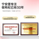 Ning'an Fort Red Wolfberry Ningxia auténtico Wolfberry Wolfberry Portable Independent Packaging 250G