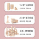 Prince Mom’s original wooden building blocks solid wood assembled and constructed to bite kindergarten children, babies, children toys 1-6 years old 72 pieces of smart building blocks + wooden box (no paint)