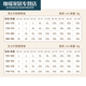 Sanqi Tiger Xiluolee's warm products and warm leggings for women plus velvet thickened cotton pants autumn and winter lamb velvet 9227 men's super thick knee pad dark gray 3XL