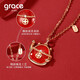 Grace Girl Diamond Lucky Cat Necklace for Women, Light Luxury, High-level Birth Year Gift for Girlfriend and Wife, Practical and Heartfelt Birthday Gift, Diamond Lucky Cat Necklace, Love Rose Gift Box