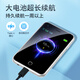 DUOWEI (DOOV) Q99 MINI Student Phone Mobile Phone 4G Network Full Network Network GPS Positionnement de paiement Video Call