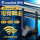 Wavlink WL-WN692A3 1300M USB wireless network card desktop computer Gigabit 5G dual-band WIFI receiver external wireless network receiver transmitter