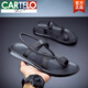 Sandales masculines de marque haut de gamme SÉMAUX 2025 NOUVELLE PERSONNALITÉ DE NOUVELLE FLIPTOP FLIPS POUR USE MENSER Sandales non glissantes Black 9866 38