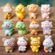 Xixiao Twelve Zodiac Desktop Micro Landscape Ornaments Creative Animal Cartoon Small Animals Cute Dress Up Children's Doll Gifts Twelve Zodiac Signs 2 Pack Optional Notes