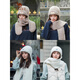 
Camel (CAMEL) knitted hat for women in winter plus velvet scarf integrated hat ear protection neck thickened Harbin tourism warmth equipment 173CP15123, white