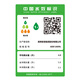 
ArROW flush toilet large flush household siphon toilet water-saving toilet seat easy clean glaze AEB12609 305 pit (applicable to 290~380mm) inspection and signing