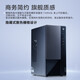 
Lenovo Yangtian T4900K Commercial Office Computer Desktop 2024 14th Generation i7-14700 Industrial Control Host Full Set Upgrade ZL11C Host + 27.0 Ultra-Clear 2K Monitor 32G Memory 2T+512G Solid State 1050Ti-4