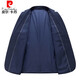 Pierre Cardin light luxury high-end suit suit for men high-end middle-aged men's business casual formal two-piece suit wedding dress 9807 gray 170 yards recommended 100Jin Jin equals 0.5kg -120Jin Jin equals 0.5kg