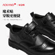 Aokang Aokang children's shoes, boys' leather shoes, black British style small leather shoes, children's performance shoes, student dress shoes, boys' single shoes, black single lining 39