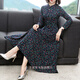 
Yimuqi's middle-aged women wear a dress of 40 to 50 years old, long-sleeved middle-aged temperament, floral slim woman with a big knee, green 3883# M Recommended 100Jin [Jin equals 0.5 kg]
