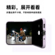 Balueeus Samsung Zflip5 Mobile Handy-Hülle Galaxy Z Flip5 Folding Screen Silikon Schutzhülle ZFLIP5 Handgurt Shell Flip5 Neu Zfilp All-Inclusive Anti-Fall [hellpurpell