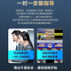 
Tiancheng Satellite Misfortune HD Full Set TV Tian Digital Receiver Set-top Box High-frequency Head Rural Station Collection Artifact Village Connect [Full Set Free Upgrade] 65 Channels