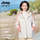 JEEP SPIRIT Jeep Spring and Autumn Jacket for Middle-aged and Elderly Three-in-One Jacket for Mother Winter Windproof and Warm Women's Large Size Winter Clothes 1818 Lavender Purple Three-in-One 2XL (Recommended 115-125 Jin Jin equals 0.5 kg)