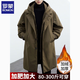 Romon (Romon) 2025 Herbst und Winter New Herren Green Coat Herrenjacke gefälschter zweiteiler Kapuzen mithilfe mithilfe der Windbreaker Parka überwindet Trend Classic Black [Frühlings- und Herbst/Park-Mantel/Deutsch Style/Big 2XL empfohlen 140-160jin [Jin gleich 0,5 kg]