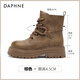 Daphne Martin Stiefel für Frauen 2025 Sommer -Single -Stiefel Britische Stil Dicker Sohle erhöhte Arbeitstiefel Western große gelbe Stiefel Trend D644087 Brown 35
