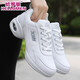 Harroman new dance shoes full leather square dance shoes soft sole breathable dance shoes ghost step dance shoes drag step jazz dance shoes 2107 white 37