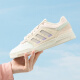 ADIDAS (ADIDAS) Clover Men's Shoes y Women's New Drop Step Sports y zapatos casuales GW9734 IG6066 36.5