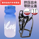 Shantou Lincun cycling kettle elite bicycle kettle squeeze outdoor bicycle mountain bike road bike sports water cup holder gradient kettle + water bottle holder - Wuqing blue and purple