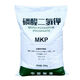 Potassium dihydrogen phosphate agricultural foliar fertilizer potassium fertilizer phosphate fertilizer flower fertilizer corn wheat flowers fruit trees and vegetables general fertilizer five Jin Jin equal to 0.5 kg value pack