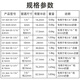 妙普乐炫翼铜管铝管不锈钢管重型手动弯管器6 8 10 12 16 19 22mm 12108 英制1/2 黑钻弯管器