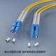 Nokoxin Telecommunications Grade ModE-Mode double core à fibre optique Fibre de queue LC-LC Connecteur UPC Room Salle Fiber Optic Cable LC-LC MODE DOUBLE-CORE 5 METTRES