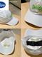 Children's hats baseball caps spring and autumn baby caps trendy boys and girls summer fashion sun protection hats white