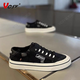 VCSV Brand Light Luxury Canvas Shoes Мужская обувь 2025 Летние дышащие однофутовые туфли с плоской шестой мужчина с толстой белой ткани для мужчин белой высокой мужской обувь 40