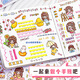 1000 pieces of paper hand account material stickers hand account tape storage sticker book children girl girl heart paste stickers cane release book Gu card decorative small pattern set cartoon Nini sweet diary [1 book]