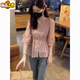 Sorrynam French fungus edge chiffon shirt for women summer temperament waist top spring and autumn three-quarter sleeve small shirt small fragrance style shirt pink 2XL 125-140Jin Jin is equal to 0.5 kg