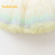 Balabala children's clothing children's skirt baby skirt girls short skirt stylish red mesh tutu skirt egg yolk mochi-00311 90cm