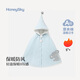 Hani Sky Baby Cloak Cloak Autumn and Winter Outing Windproof Small Month-old Baby Winter Girls Cape Windproof Koala Blue Reachable Cloak One Size