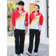 Tangjun Spring y Autumn Sports Conjuntos de juegos de Juegos Meniceros y Femeninos de Martial Artes Marciales Uniformes de clase de estudiantes y uniformes escolares Impresión personalizada Conjunto de tres piezas 830 Modelos XXL/175
