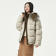 Tambor Down Jacket para mujeres de moda corta de moda y sombrero extraíble