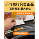 Zhengxin Tire 80/90/100/110/120/130/140/150/60/70-17 Motorrad-Vakuumreifen 14070 100/80-17 Zhengxin NK02 Vakuumreifen