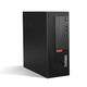 Lenovo ThinkCentre M755E Commercial Desktop Office Computer Host Core i3/i5 Optionaler Einzelhost ohne Monitor i5 12400/16g/256/1t/4G Independent Display