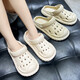 Ein Shangfen schwanger Frauen-Lochschuhe für Frauen im Sommer 2025 neuer Stil mit dicker Sohle Anti-Rutsch-Anti-Odor-Eva Beach Bag-Toe Sandalen weiß [Milchkekse] 37-38 Positive Größe (innere Länge 240 mm)