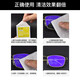 Ou Na mirror paper lens lens cleaning wipe glasses cloth screen wipe paper alcohol-free cleaning 100 pieces/box