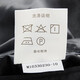 卓凡尼·华伦天奴（GIOVANNI VALENTINO）纯绵羊毛商务休闲衣服男士夹克外套秋冬款 青绿 XL（180/100A）