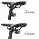
Rock Brothers bicycle headlight tail light combination intelligent sensing brake night riding road mountain bike headlight charging riding accessories 400 lumens headlight + Q3 smart tail light
